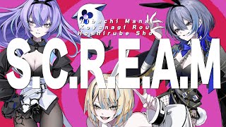 【歌ってみた】SCREAM  Covered by 小柳ロウ×星導ショウ×緋八マナ [upl. by Saied282]