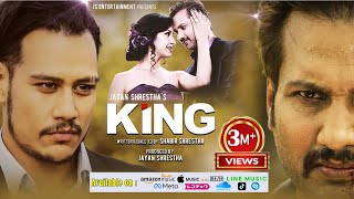 KING  New Nepali Full Movie 2019  Ft Nikhil Upreti Anoop Bikram Shahi Benisha Hamal [upl. by Doloritas304]