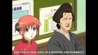 Gintama Funny Moment Be quiet in the hospital you bastard [upl. by Amadas212]