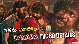 Dasara trailer micro details  Dasara trailer breakdown  Vithin Cine [upl. by Zipah]