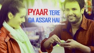 Pyar Full Audio Song  Diljit Dosanjh  Punjabi Romantic Song  Speed Records [upl. by Norrv]