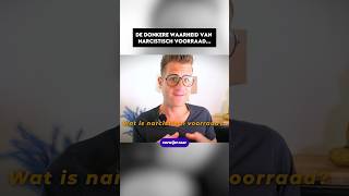 Narcistische voorziening  De donkere waarheid DEEL 1 narcissism shorts subscribe [upl. by Helena]