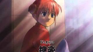 Gintama Kaguras first scene [upl. by Anema538]