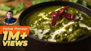 Restaurant Jaisa Palak Paneer Kaise Banaen  पालक पनीर की रेसिपी  Chef Ajay Chopra [upl. by Clercq]