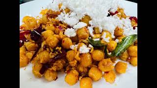 Easy and Delicious Chickpeas Recipe  Healthy amp Quick Meal Idea  කඩල තෙම්පරාදුව [upl. by Keeton943]