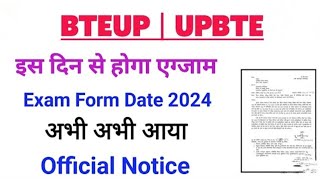 Bteup Exam Date 2024 Confirmed  Official Notice  Bteup Examination Form  Bteup Latest News Today [upl. by Carmena162]