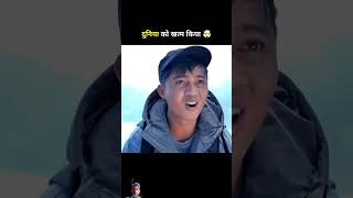 Samp ko halke me le liya 🥺😱 amazingfacts j2facts story j2kefactz factsinhindi amazing [upl. by Bounds]