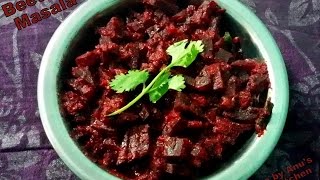 Beetroot Masala  Beetroot Poriyal Tamil  Anus Tamil Kitchen [upl. by Ecinrahs]