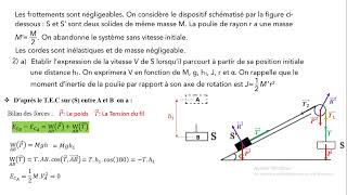 Exercice Travail et énergie cinétique [upl. by Camellia]