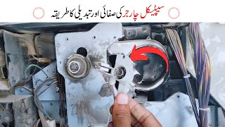 How to Clean Septical Charger Xerox Machine  How to Change Xerox Machine Septical Charger [upl. by Landa]