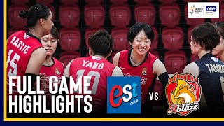 EST COLA vs KURASHIKI  FULL GAME HIGHLIGHTS  2024 PVL INVITATIONAL CONFERENCE  September 4 2024 [upl. by Kellen]