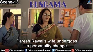 Paresh Rawals wife undergoes a personality change Hungama [upl. by Adhamh]