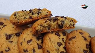 La véritable recette de cookies américains كوكيز امريكي مقرمش ورائع [upl. by Steck611]