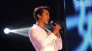 2282014 Song Seung Heon Beijing FM  quotAs time goes byquot [upl. by Mulac]