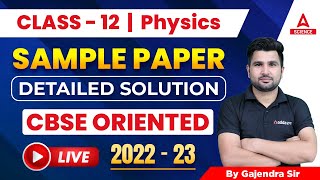 CBSE Class 12 Physics Sample Paper 202223  Complete Solution  By Gajendra Sir [upl. by Osman]