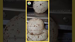 Watch the Future of Chapati Making 🚀 AutomaticChapati SmartKitchen TechCooking [upl. by Osrit]