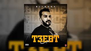 Blingos  T3ebet Official Audio  تعبت [upl. by Vandervelde]