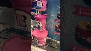 Baskin robbins  Worlds best ice cream [upl. by Oecam]