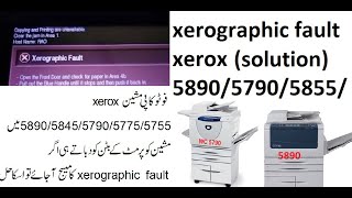 xerographic fault xerox 5890579058555755 [upl. by Kare774]