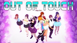 Out Of Touch Trailer [upl. by Wing]