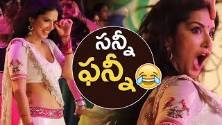 PSV Garuda Vega Movie Deo Deo Song Making  Sunny Leone Cute Expressions  TFPC [upl. by Hedda]