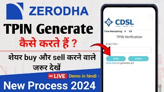 Zerodha tpin generate  Zerodha tpin generate kaise kare  Zerodha kite me TPin verification [upl. by Inaja694]