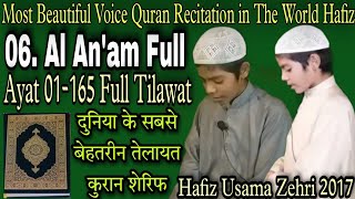 Quran Recitation Surah Al Anam Hafiz Qari Usama Zehri [upl. by Riatsila]